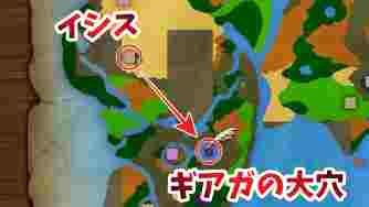 ギアがの大穴　ドラクエ3